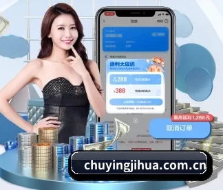 持续创新 - 布局下一代休闲娱乐生态,持续引领行业创新发展。